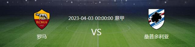 沙欣在2022年退役，今年35岁，他出自多特青训，曾代表多特一线队出场274次。